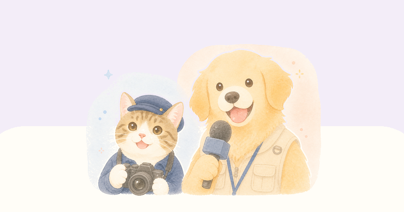 犬猫の口臭が気になったら、まず確かめること