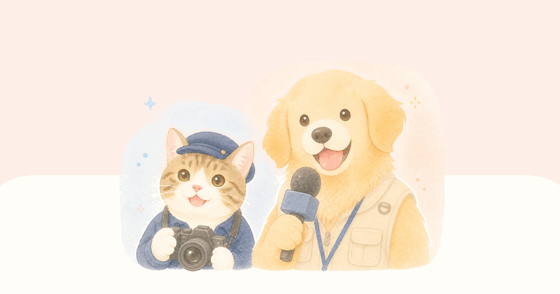 犬猫のおやつの選び方。与えていいもの、絶対に避けるもの